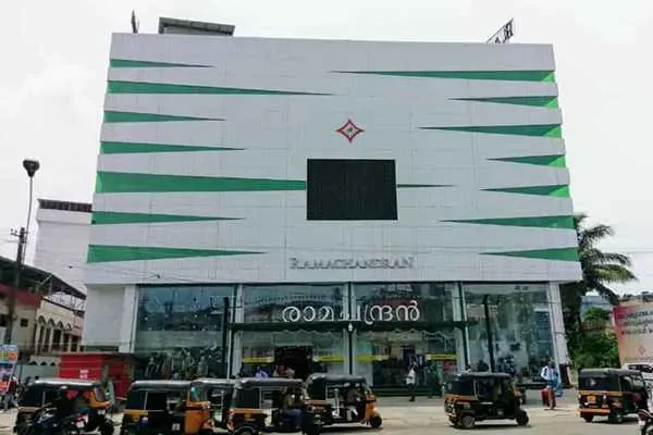 Image of: Sree Ramachandran Textiles